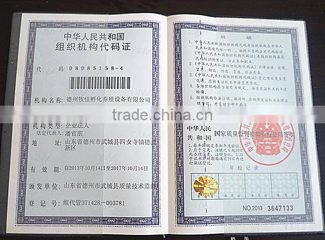 MJ color corrugated steel plate mujia brand steel plate