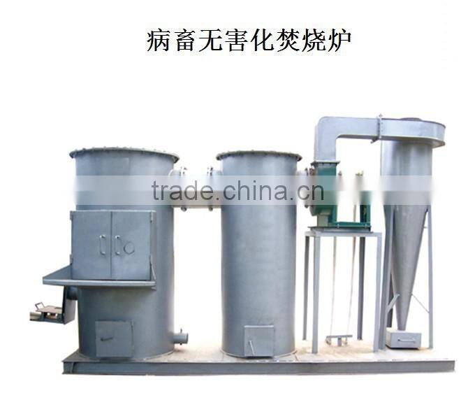 chicken slaughtering machine meat processing machinery