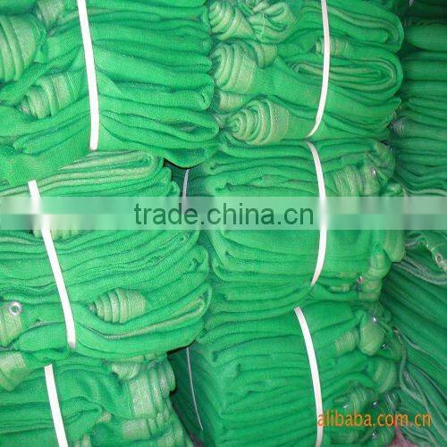 Trampoline Safety Net