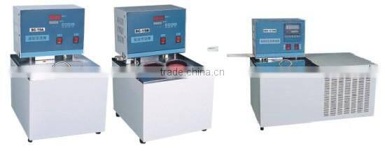 - 5C Low Temperature Water Bath Low Temperature Circulating Pump (chiller)