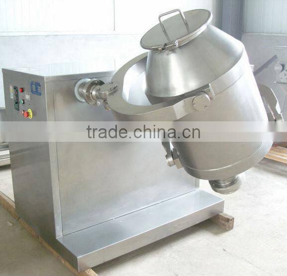 china supplier chemical powder blender with high quality