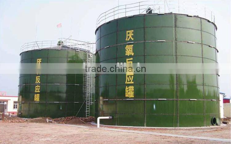 water treatment sedimentation tank with flexible capacity from 20 m3 to 18600 m3