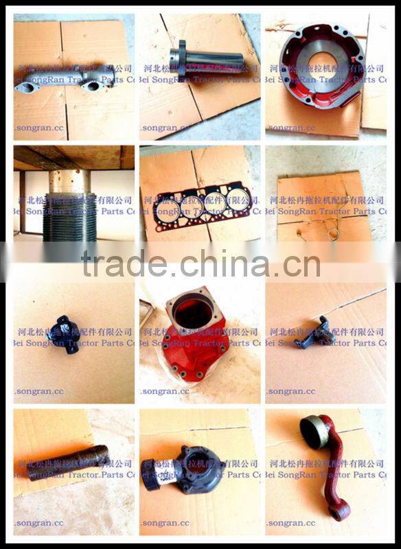 OEM 50-4605012 MTZ Tractor lifting bar Tractor Parts