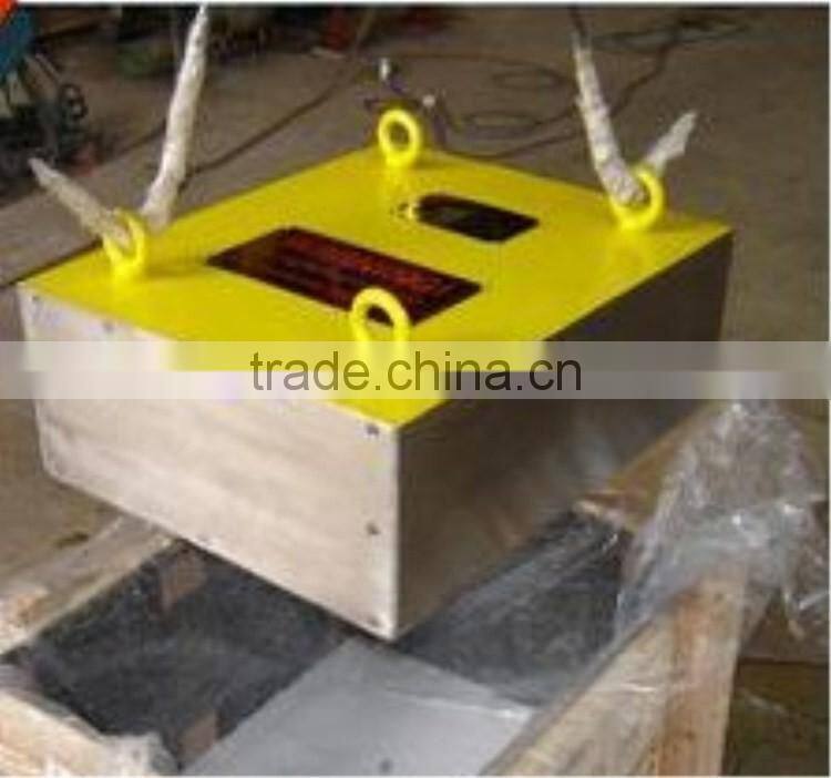 Suspended Permanent Magnet Separator of Plate Type