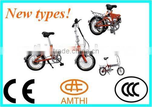 electric bike china, electric motor bike scooter, electric scooter price china