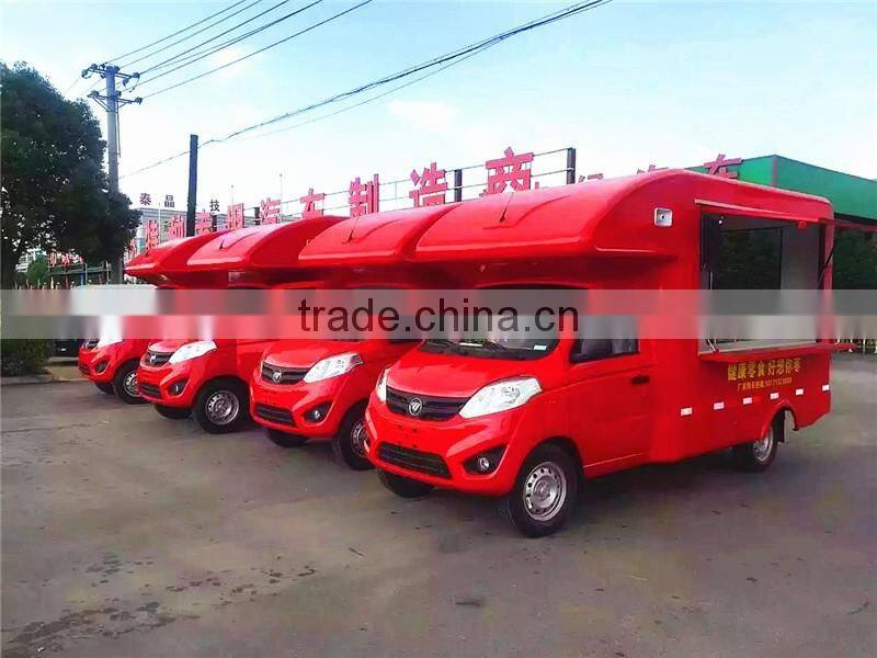 Foton mini truck food truck for sale