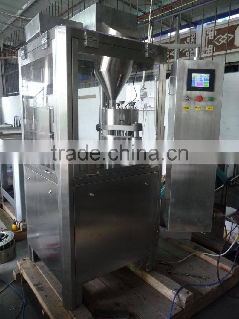 NJP-200 small Full-Automatic Capsule Filling Machine