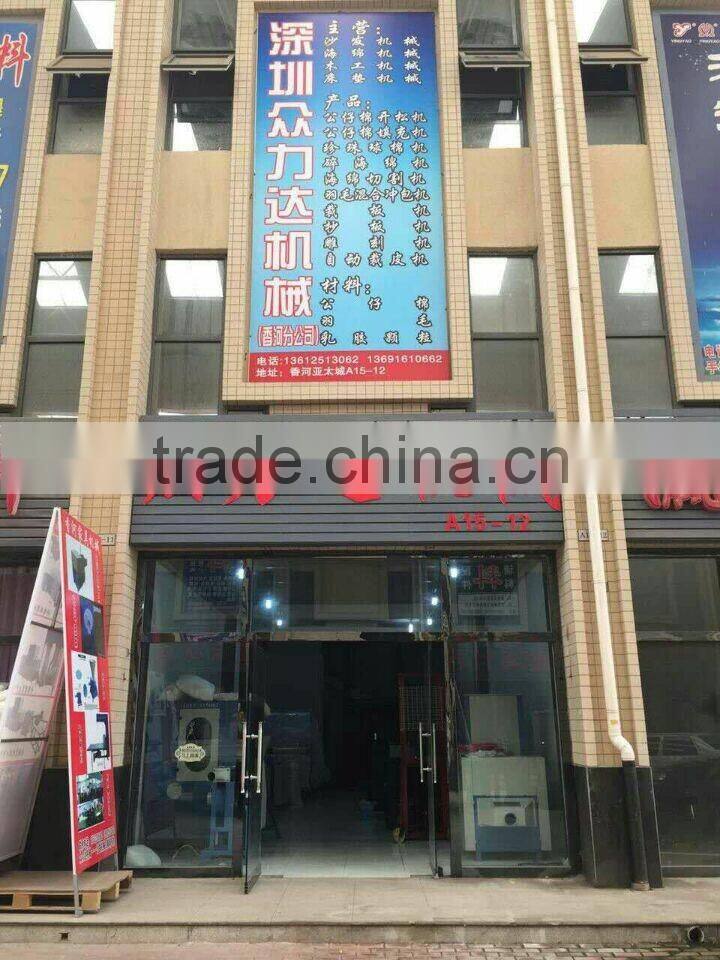 Single vertical circular knives CNC contour cutting machine