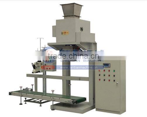 Automatic weighing grain packing machine