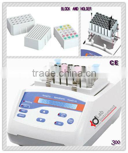 TMS-300 Turbo Thermo Shaker Incubator