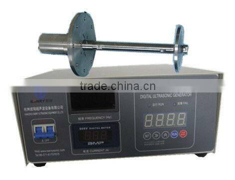 lab metal powder ultrasonic atomizer
