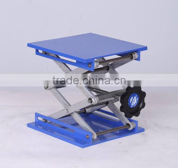 Small Scissor Lift Table
