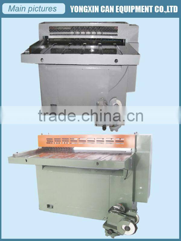 2015 year metal/tinplate sheet cutting machine