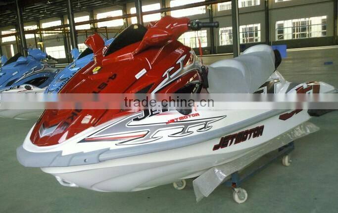 SQ1100JM Motor boat Jet Ski