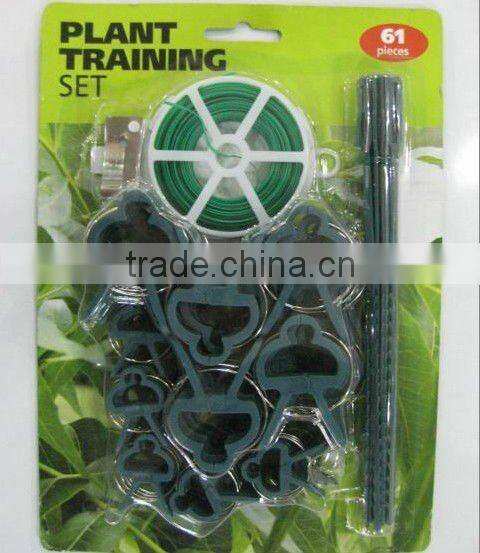 garden plant training set