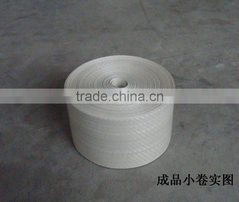 100% PP White Scrim woven/ polypropylene woven menbrane/ fabric sheets geotextiles