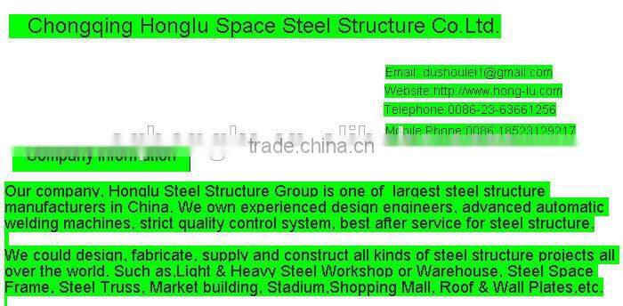 China Honglu Light Steel Car Show Room