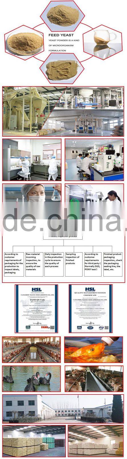 yeast extract powder feed grade feed yeast