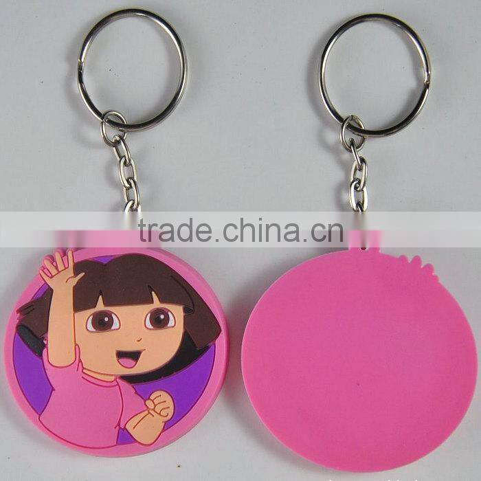 2D custom shaped soft pvc keychain with guitar shape