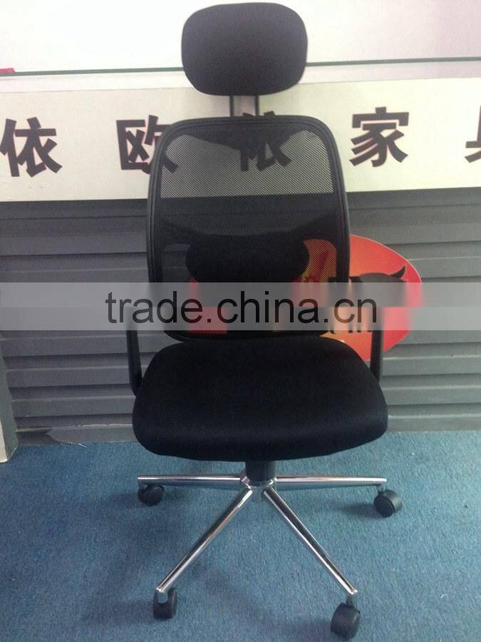 Modern furniture office mesh chair for sale
