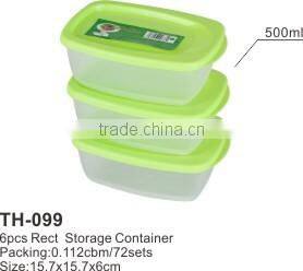 4 PCS Rectangular Storage Container,food storage container,plastic storage box