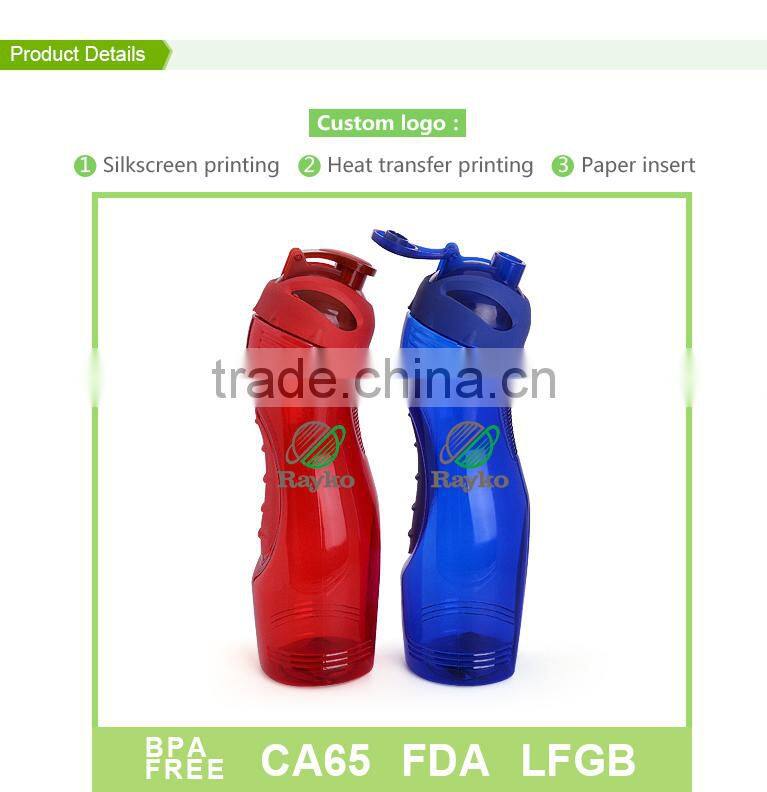 Curvey design Wholesale colorful water bottle