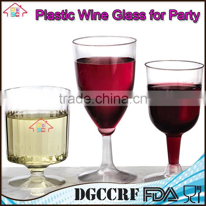 NBRSC Promotional Disposable Hard Plastic Wine Glasses drinking cups for party