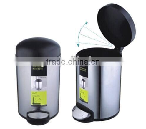 10L Stainless Steel Foot Pedal Trash Can, Foot Pedal Dustbin with cover
