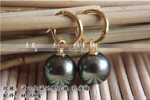 18K Gold 13-14mm Peacock Tahiti Pearl Earring Jewellery For Lady