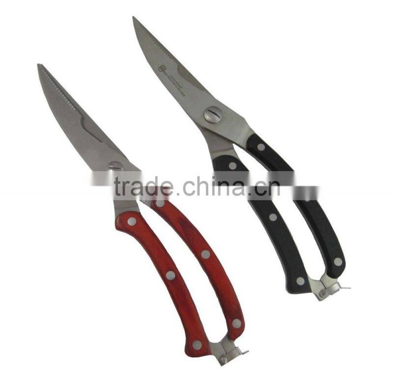 High Quality Stainless Steel Kitchen Scissor