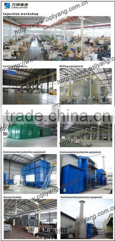 Dry-charged 12V 7A Motorcycle/Scooter Battery