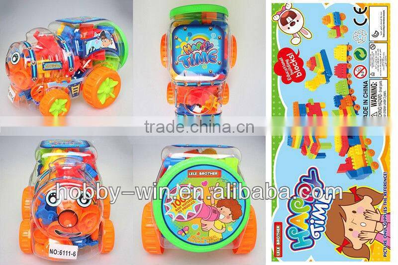 Vehical Packing Building Blocks toys rubber building blocks