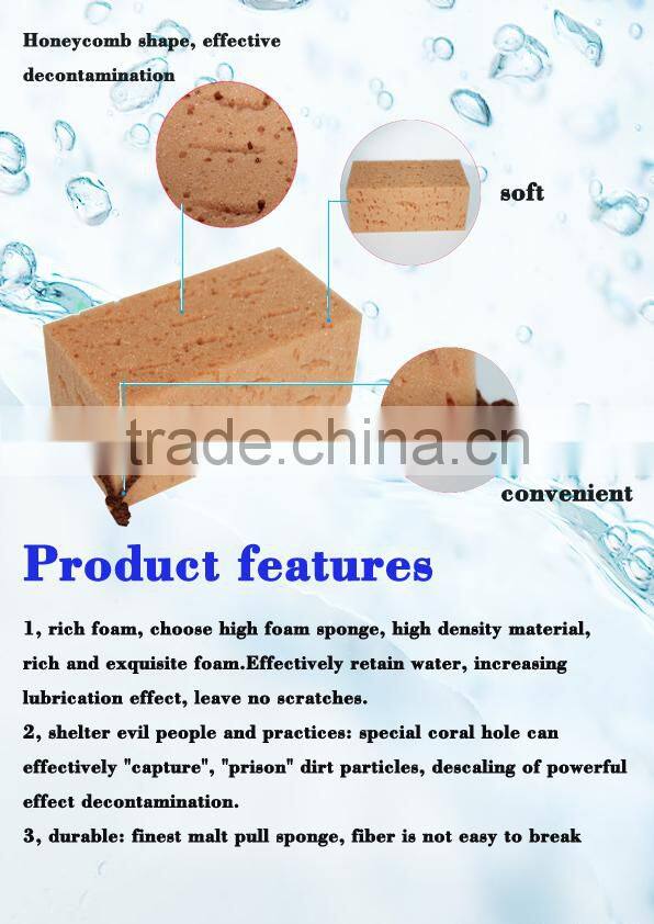 natural sea sponge from greece wholesale