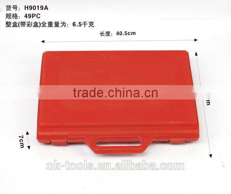 OK-tools 45Pcs Thread Cutting Tools Tap And Die Set,