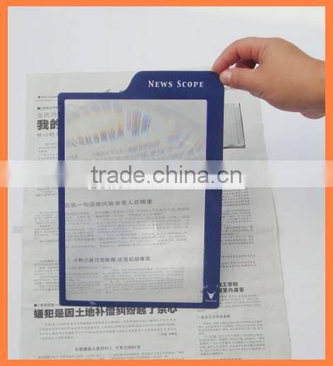 Reading Magnifier Sheet 239*165mm