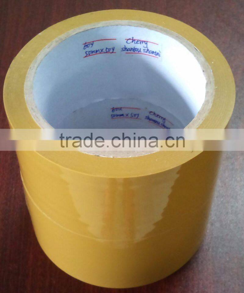 wholesale Yellow Bopp packing adhesive tape making machine for carton sealing