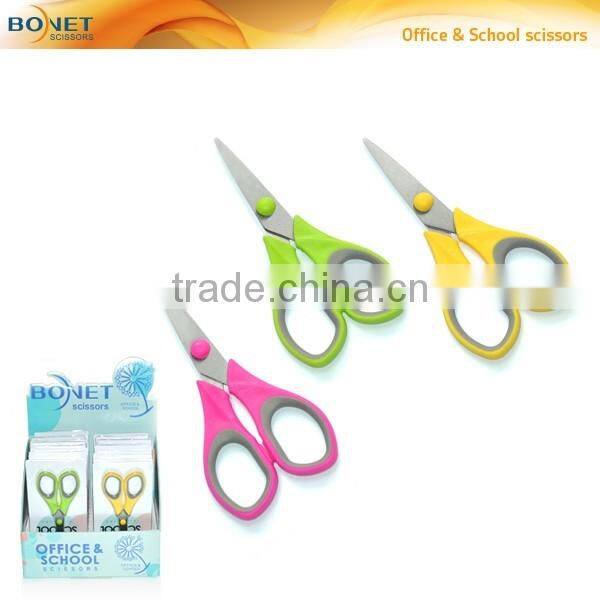 SST0050-5P/6P,SST0051-7P,SST0052-8P round dot pattern office selling scissors