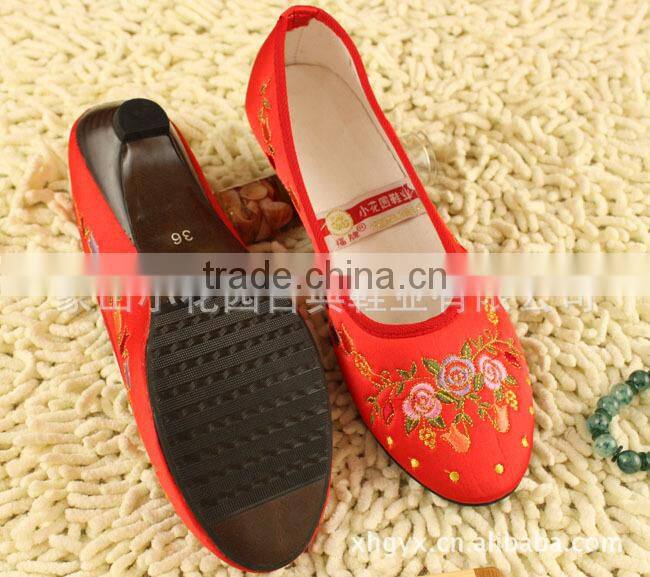 Nice canvas shoe with heel