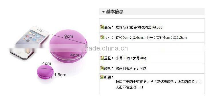 2015 Hot Cute candy color storage box