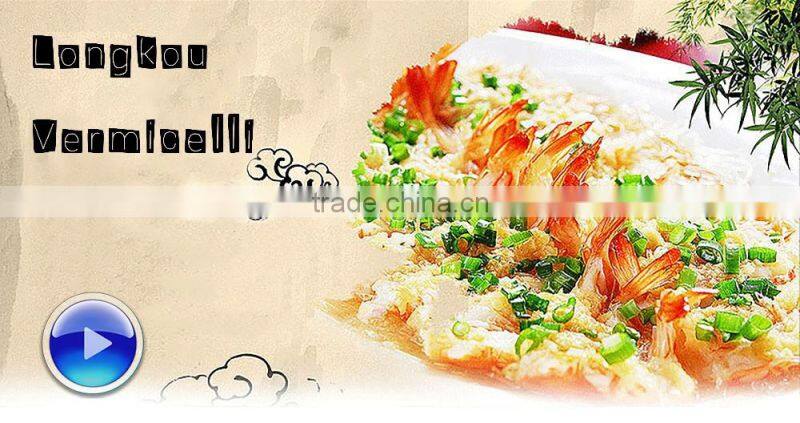 Haccp Non-Gmo Green Bean Cereal Longkou Vermicelli