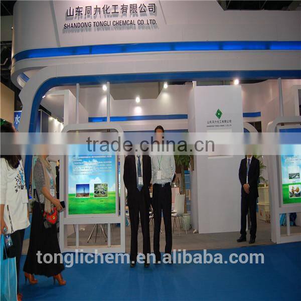 High molecular weight polyacrylamide Cationic polyacrylamide /CPAM flocculant used for wast water treatment