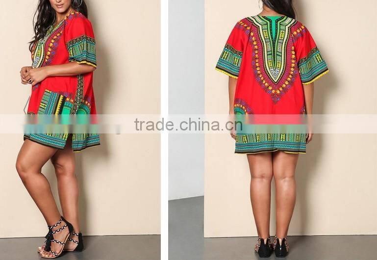 Plus Size Dashiki Vibrant Printed Dress Ladies Wstern Dress Designs 2016 HSD5609