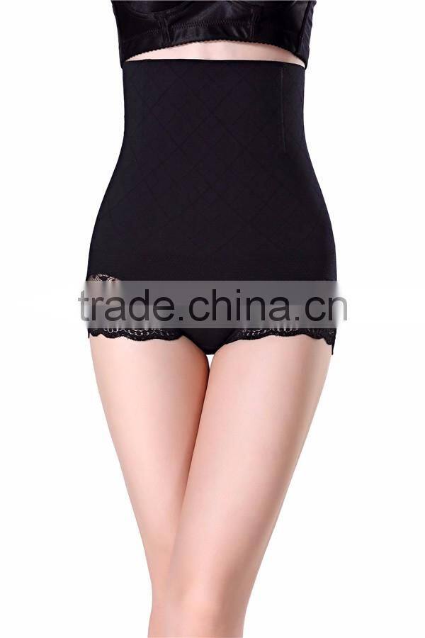 shuoyang Invisible Sexy Underwear Body Shaper Butt Raise Panty high waist For Women
