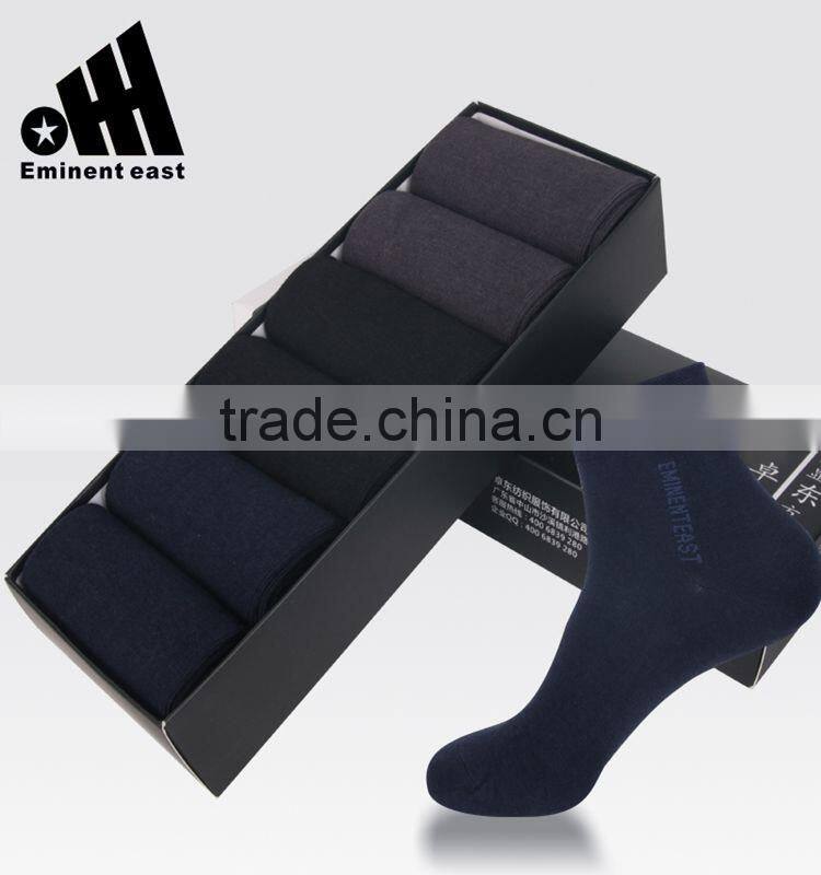 Customized functional bamboo socks plain solid color men dress socks