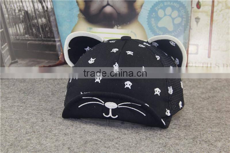 Unisex Kid Child Baseball Cap Snapback Hat Cute Cat Ears Cap