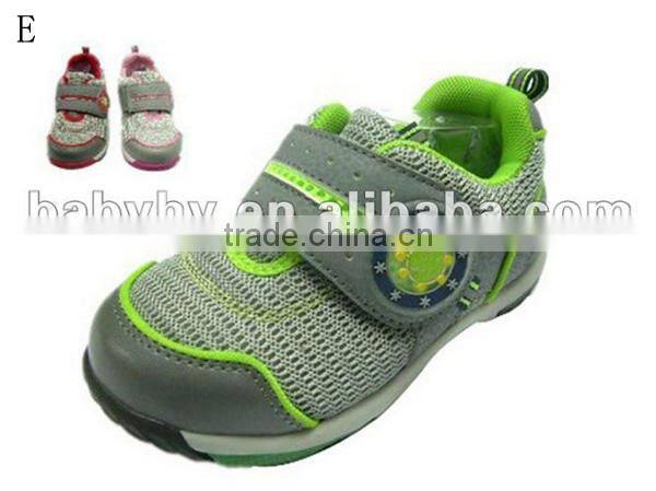 FASHION CHILDREN AIR SPORTS SHOES