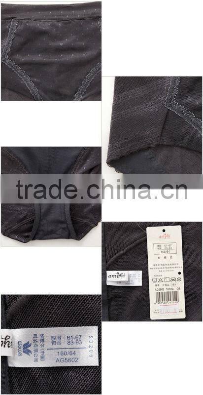seamless lace flower slim girdles and body shapers women underwear