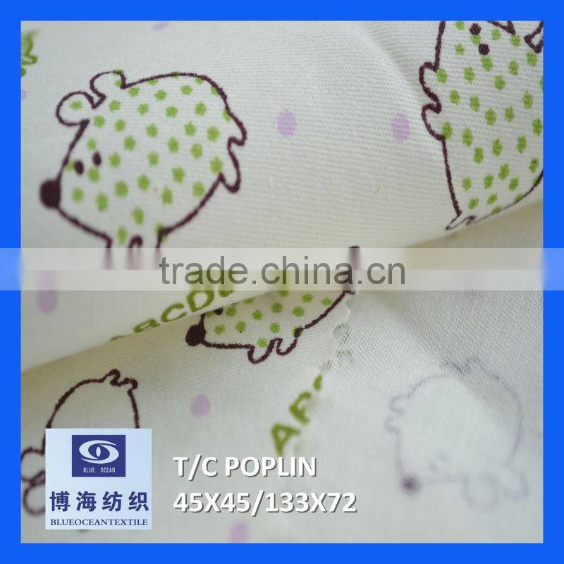 t/c lining fabric factory in huzhou city