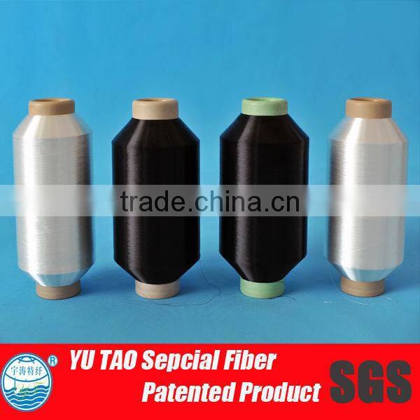 Low melting point fusible black polyester yarn