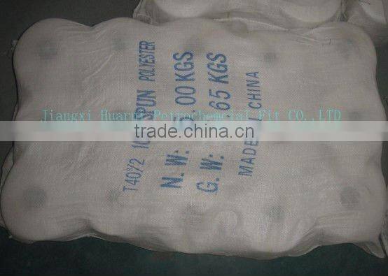 spun polyester industrial sewing thread